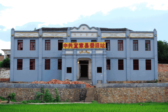 2、中共宜章县委旧址——承启学校1.png