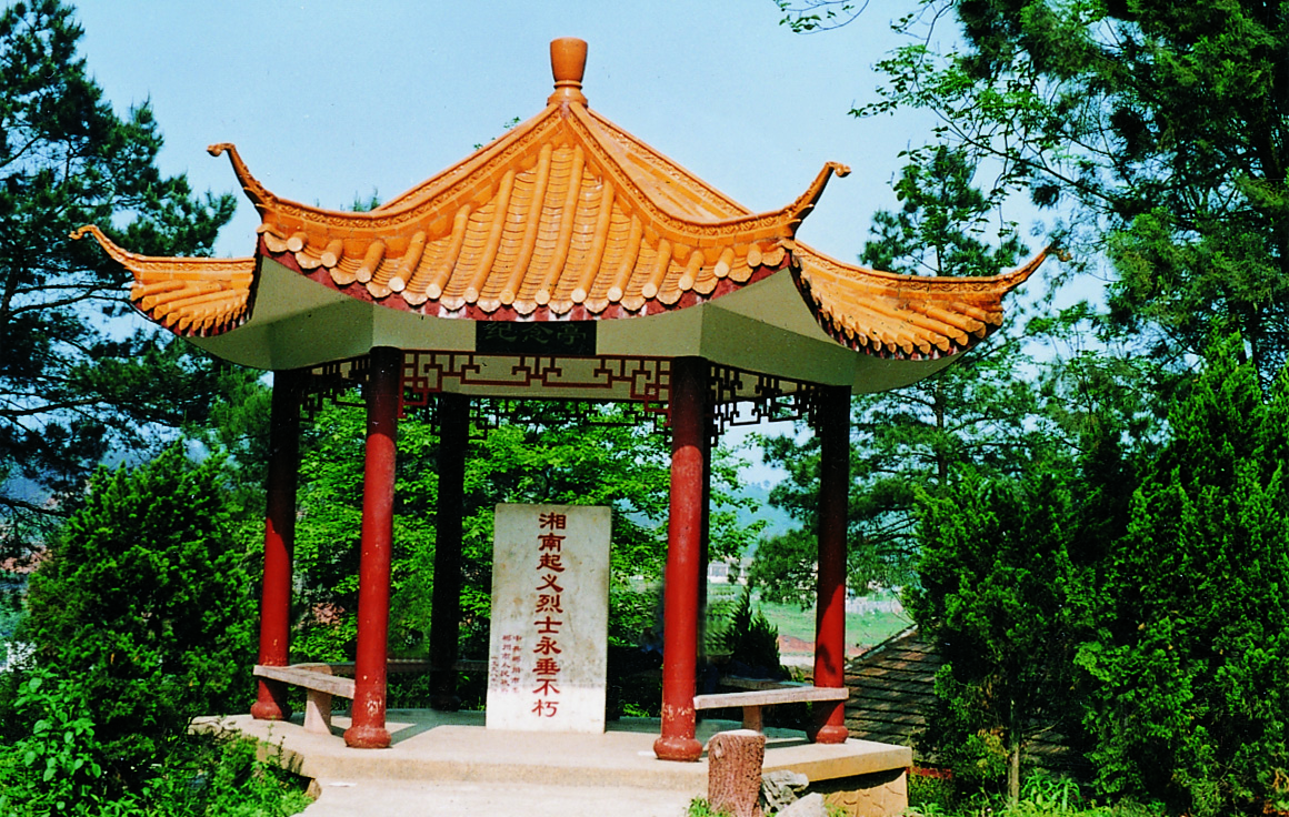 03纪念亭.jpg